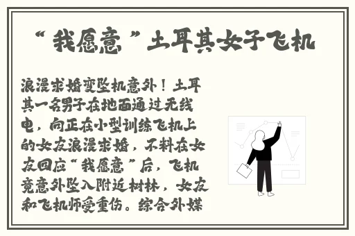 草久热的视频在线观看